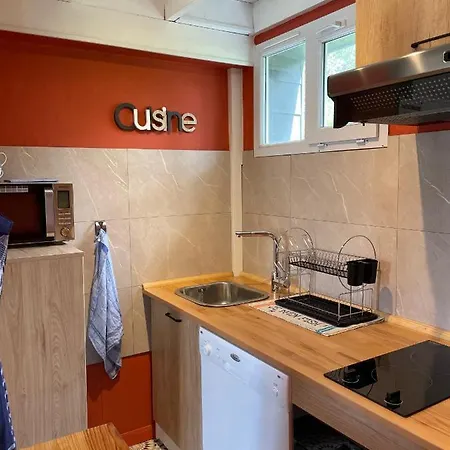 La Boussole Centre Station Proche Agon-Coutainville